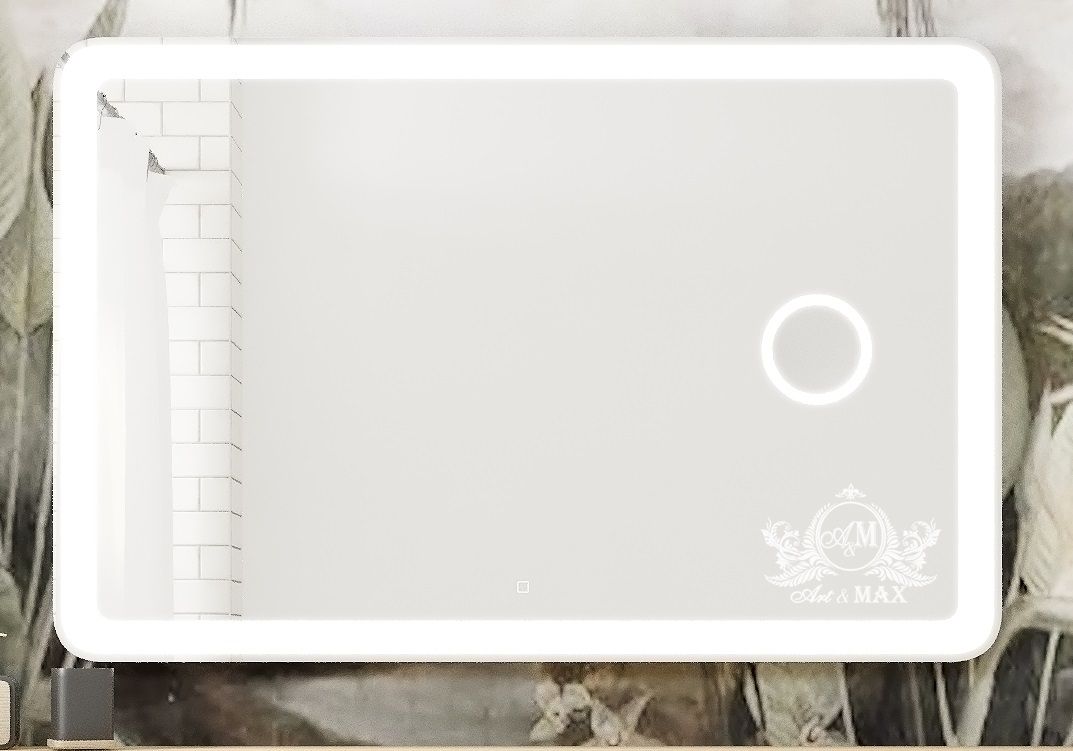 Зеркало с подсветкой ART&MAX Латина Latina AM-Lat-1200-800-DS-F-X3