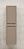 Шкаф подвесной  Art&Max PLATINO 150см Капучино матовый